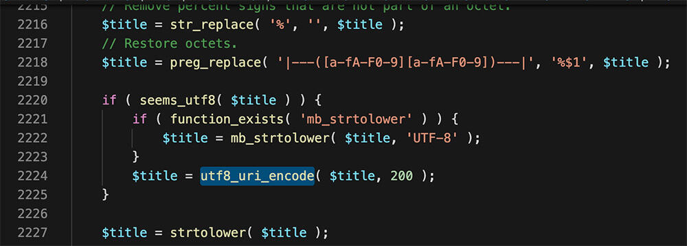 Wordpress วิธีเพิ่ม slug url ให้ยาว เพื่อรอบรับภาษาไทย